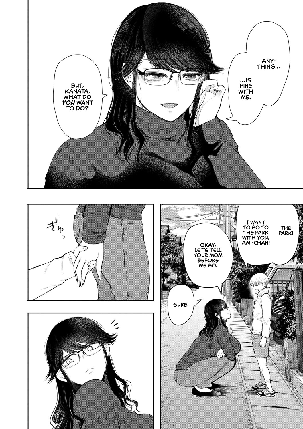 Hentai Manga Comic-The Female Corporate Slave Can't Refuse-Read-152